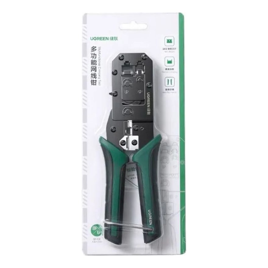 Ponchadora universal Ugreen para plug RJ45, RJ12 y RJ11
