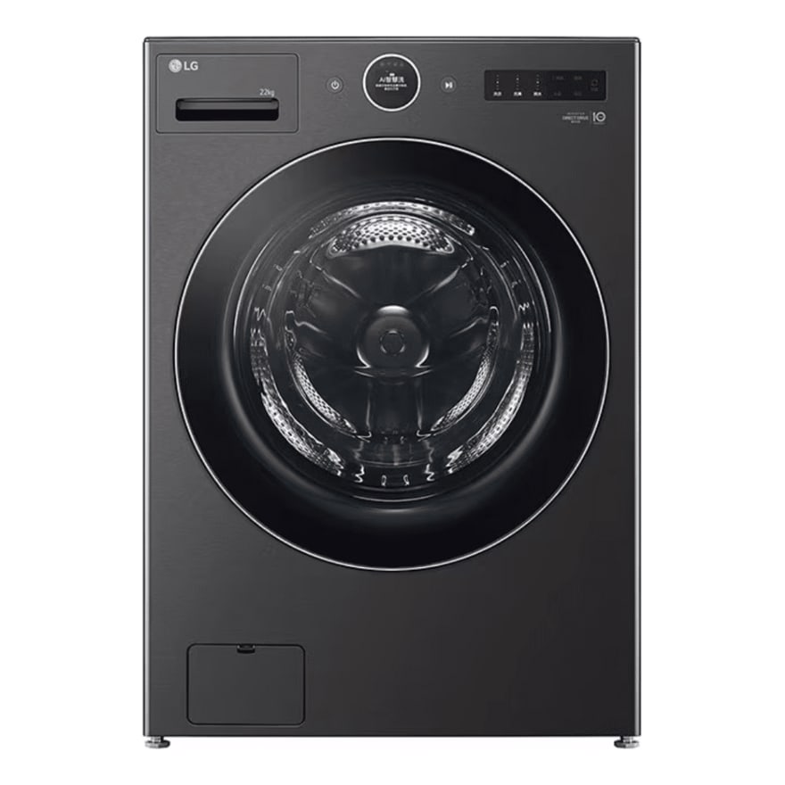 Lavadora LG WM23BFXS6 Carga Frontal 23kg Inverter Direct Drive Panel Digital