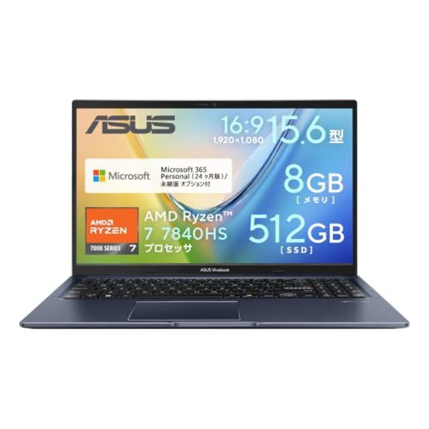 Laptop ASUS M1502XA-BQ035 Ryzen 7-7840HS/512G SSD 8GB DDR5 15.6FHD/W11